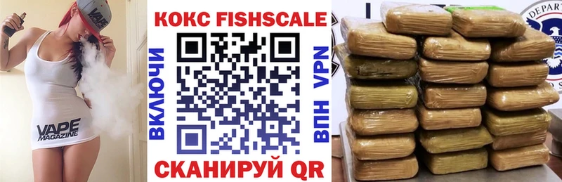 COCAIN 97%  Купить  Сысерть 