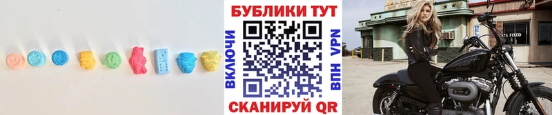 ЭКСТАЗИ бентли  Купить  Сысерть 