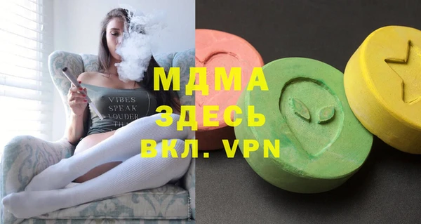 кокс Гусь-Хрустальный