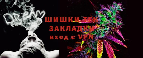 круглые Горнозаводск
