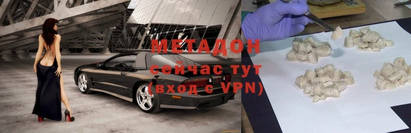 круглые Горнозаводск