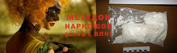 круглые Горнозаводск