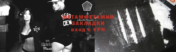 круглые Горнозаводск