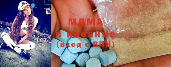 круглые Горнозаводск