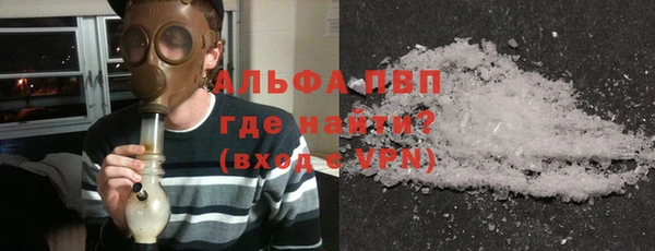 круглые Горнозаводск